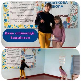 /Files/images/зображення_viber_2025-05-18_17-39-41-524.jpg