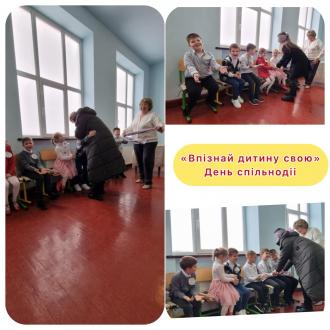 /Files/images/зображення_viber_2025-05-19_09-49-13-927.jpg